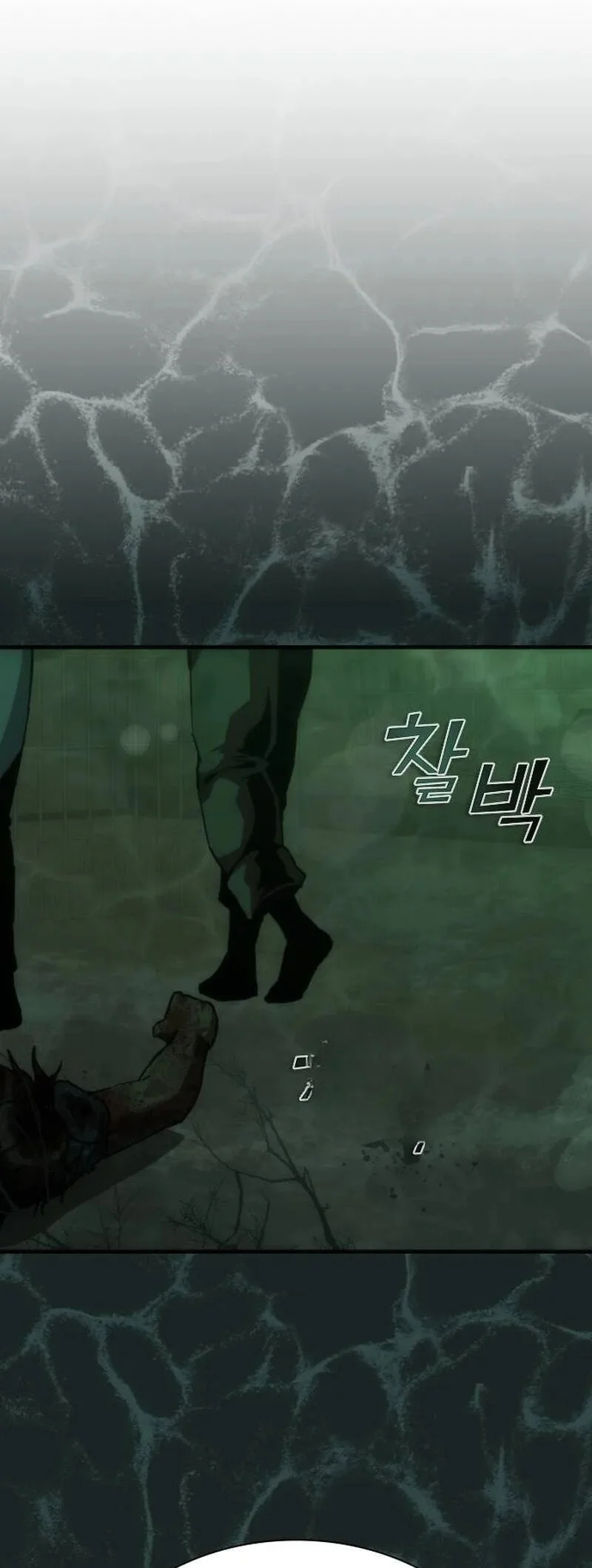 Zombie Apocalypse 82-08 Chapter 117 - halaman 45