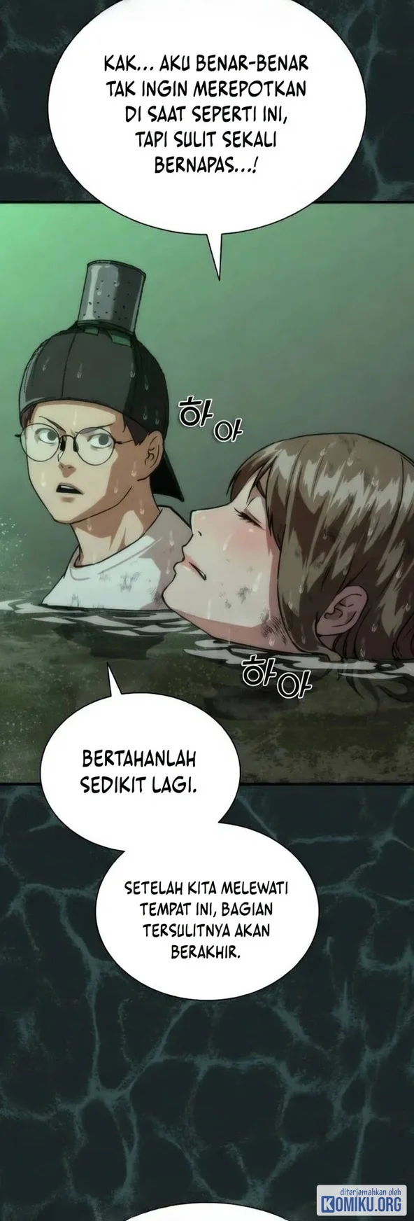 Zombie Apocalypse 82-08 Chapter 117 - halaman 46