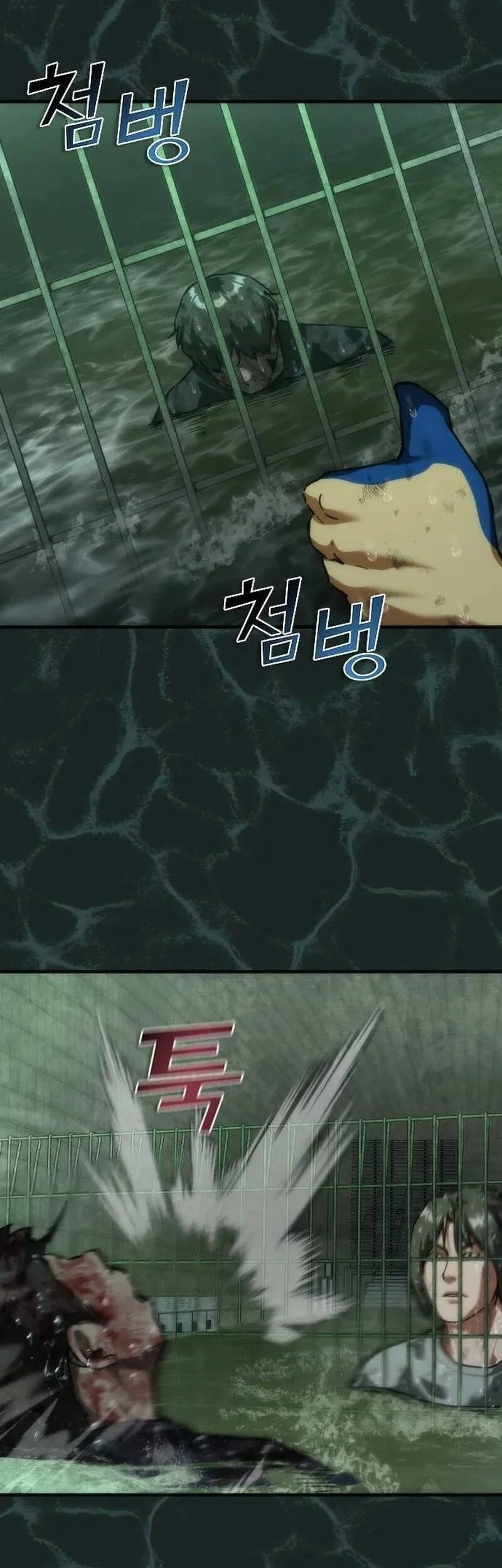 Zombie Apocalypse 82-08 Chapter 117 - halaman 56