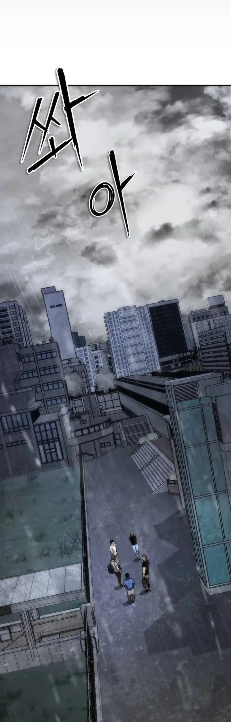 Zombie Apocalypse 82-08 Chapter 117 - halaman 66