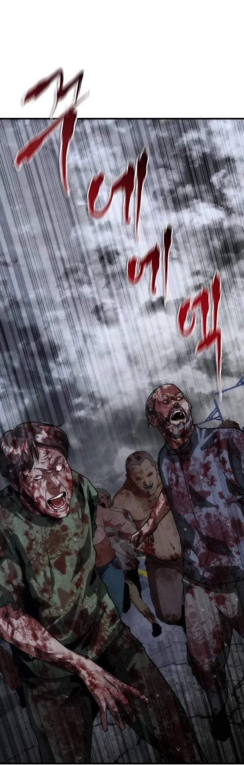 Zombie Apocalypse 82-08 Chapter 118 - halaman 2