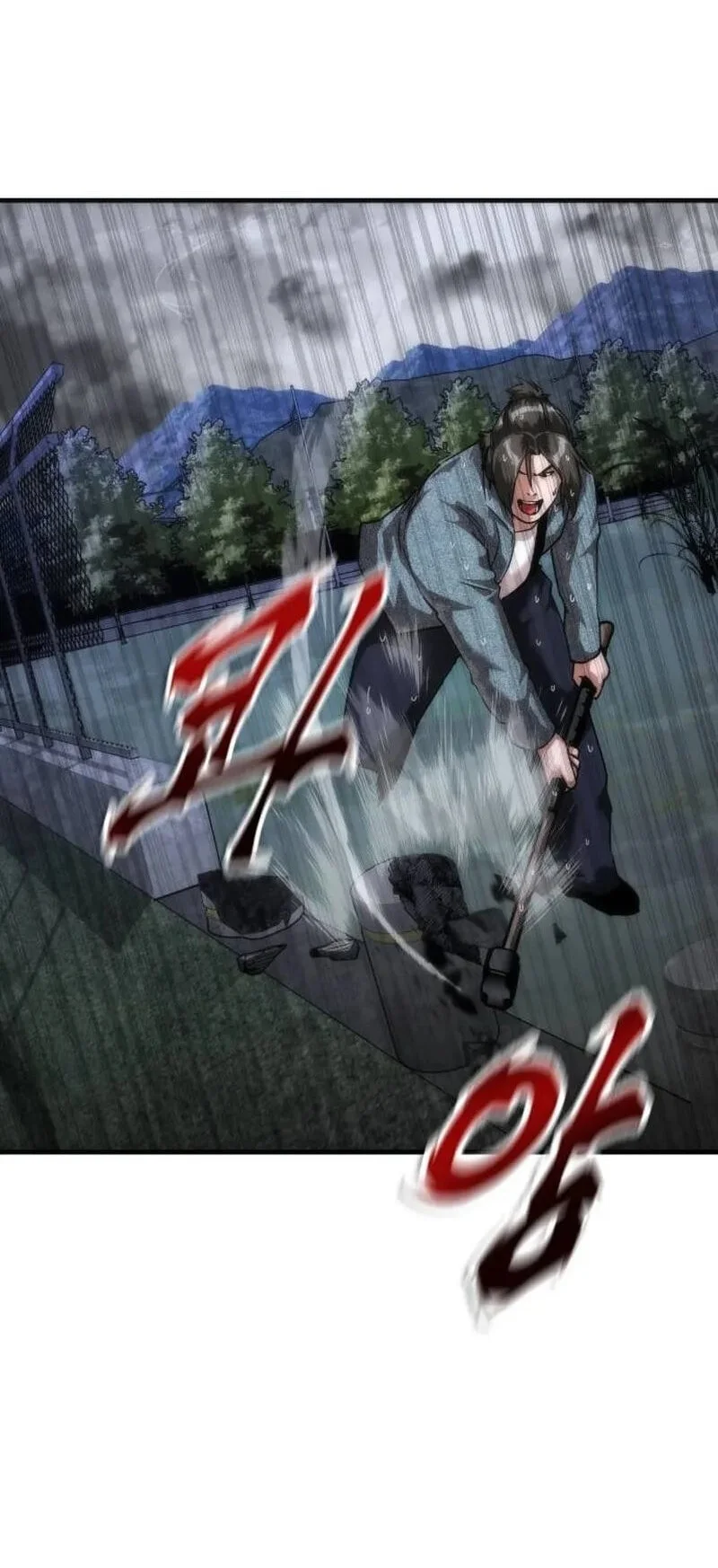 Zombie Apocalypse 82-08 Chapter 118 - halaman 20