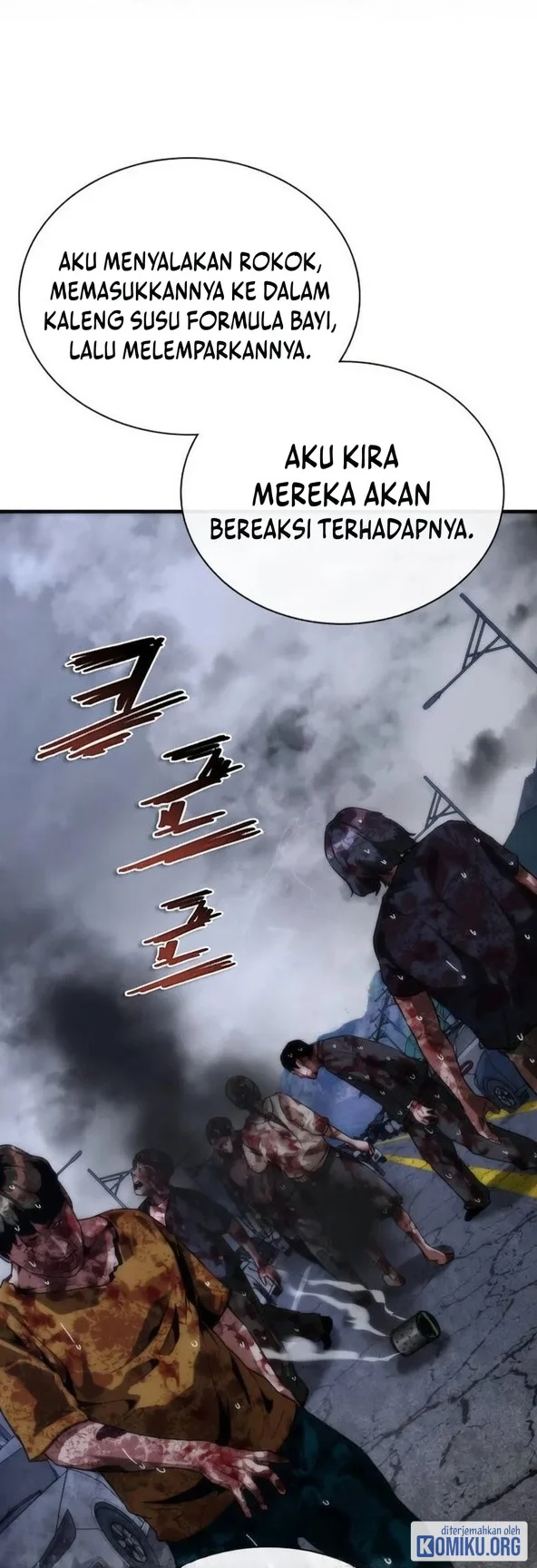 Zombie Apocalypse 82-08 Chapter 118 - halaman 28
