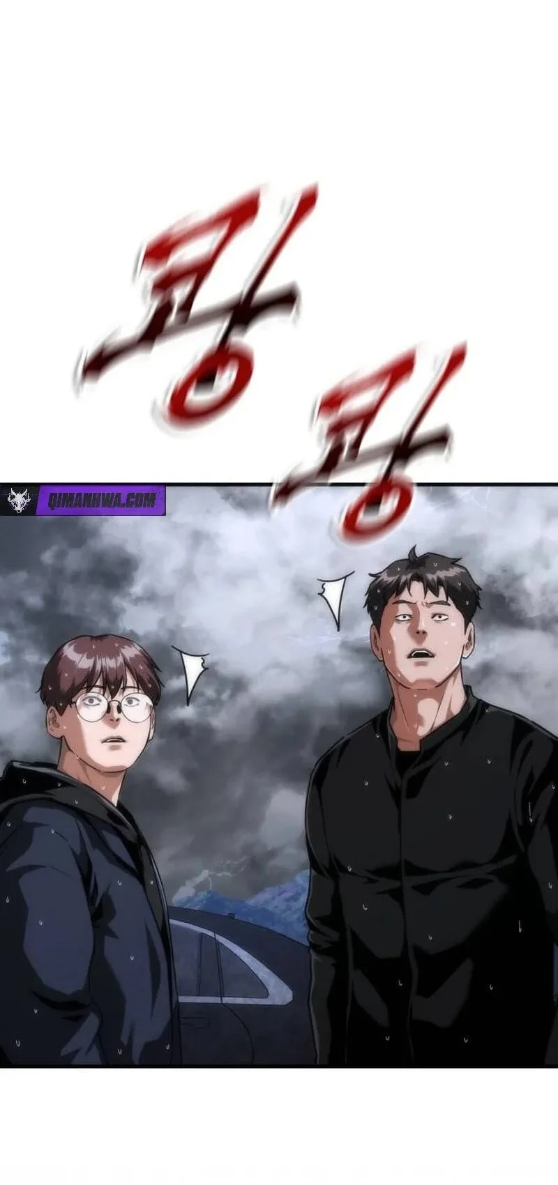 Zombie Apocalypse 82-08 Chapter 118 - halaman 30
