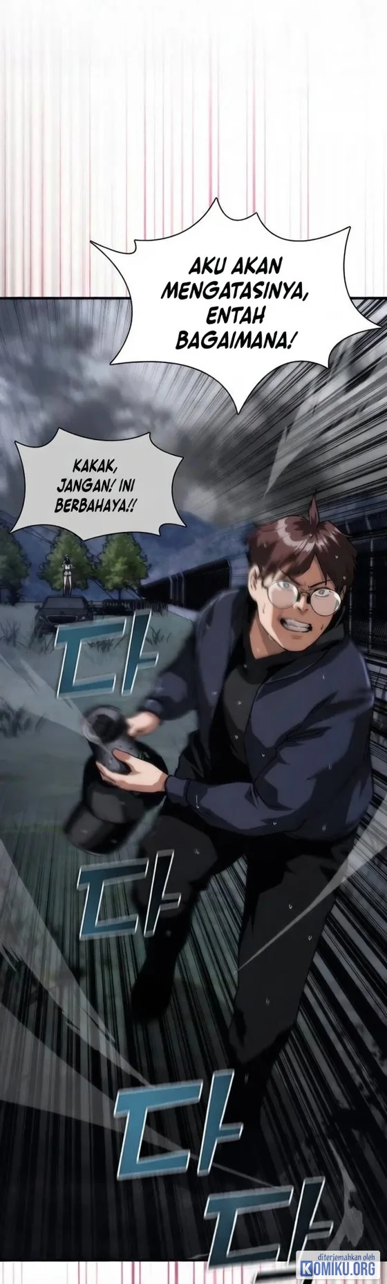 Zombie Apocalypse 82-08 Chapter 118 - halaman 7