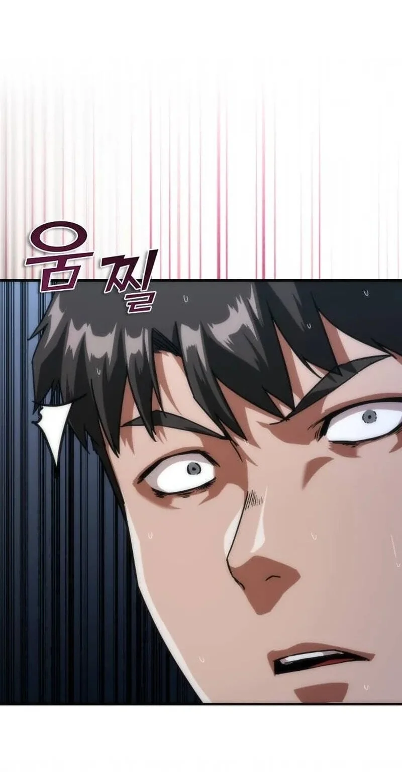 Zombie Apocalypse 82-08 Chapter 118 - halaman 74