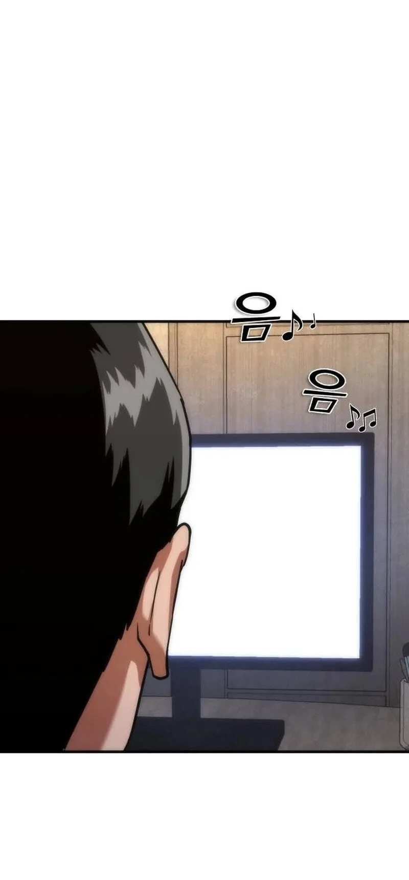 Zombie Apocalypse 82-08 Chapter 118 - halaman 80