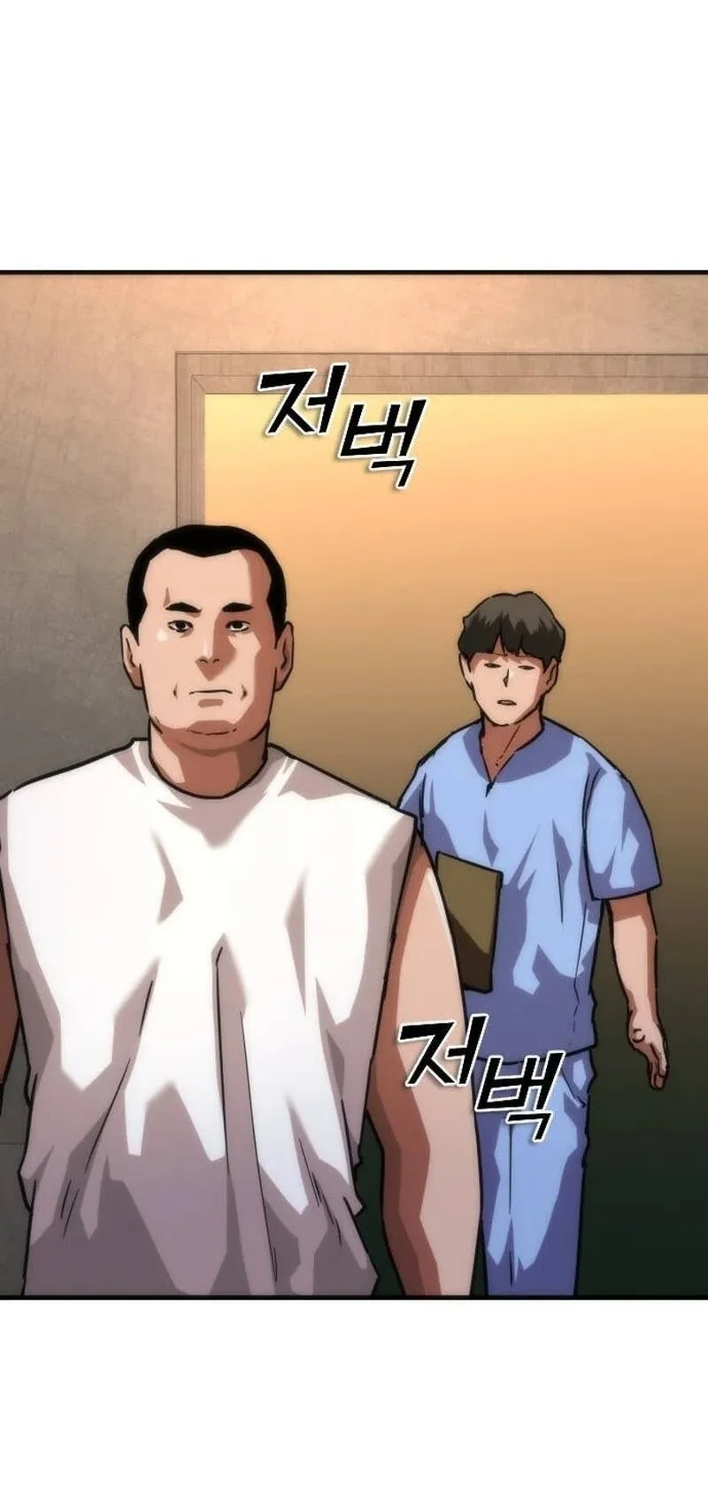 Zombie Apocalypse 82-08 Chapter 118 - halaman 84