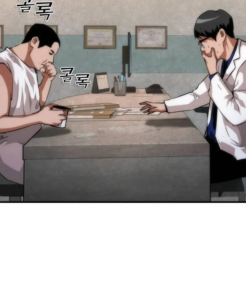 Zombie Apocalypse 82-08 Chapter 119 - halaman 13