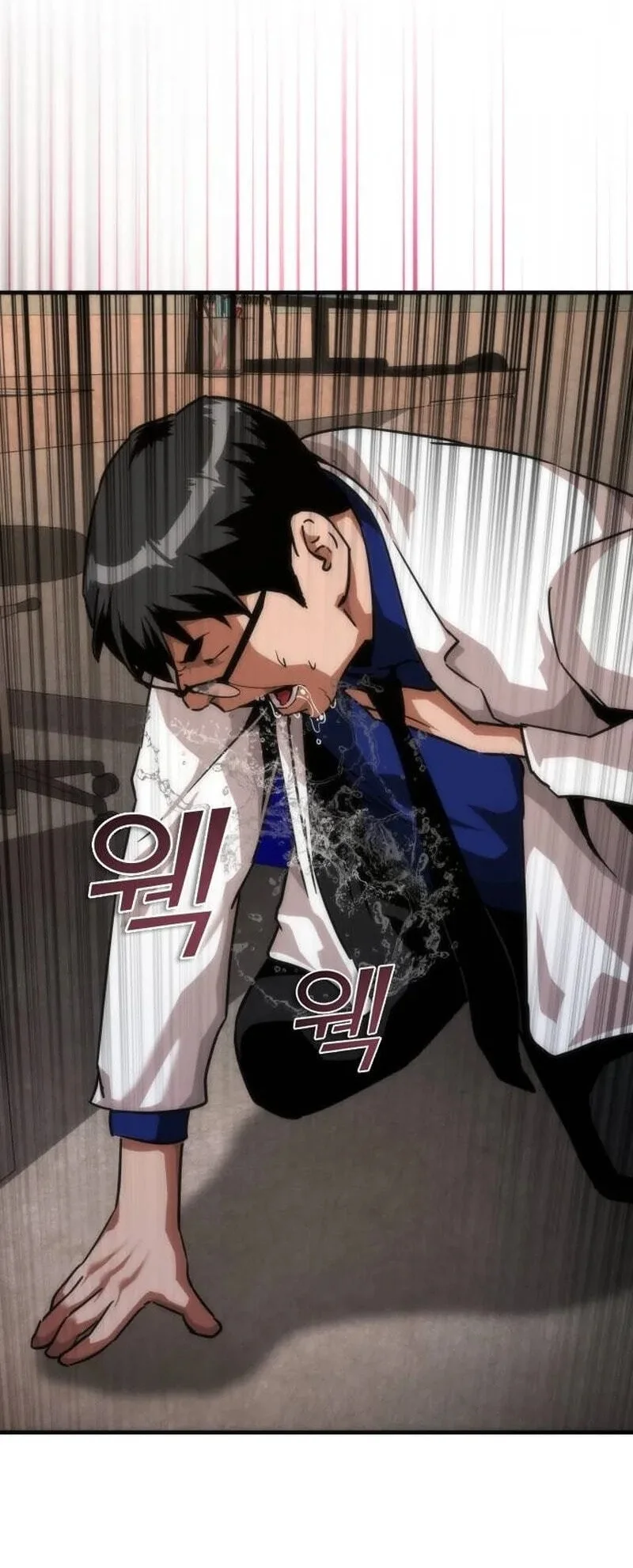 Zombie Apocalypse 82-08 Chapter 119 - halaman 24