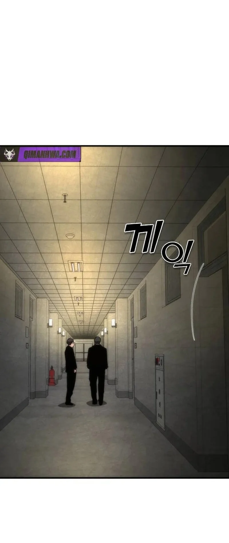 Zombie Apocalypse 82-08 Chapter 119 - halaman 28