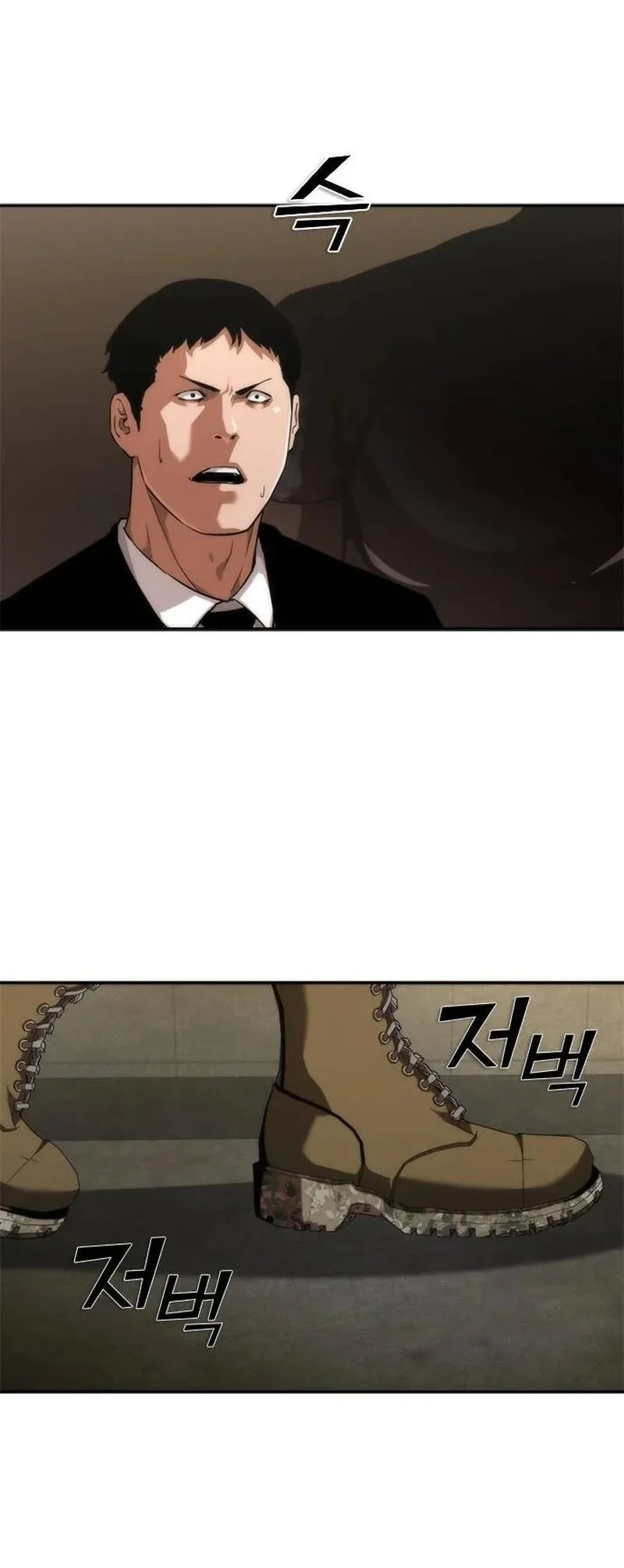 Zombie Apocalypse 82-08 Chapter 119 - halaman 36