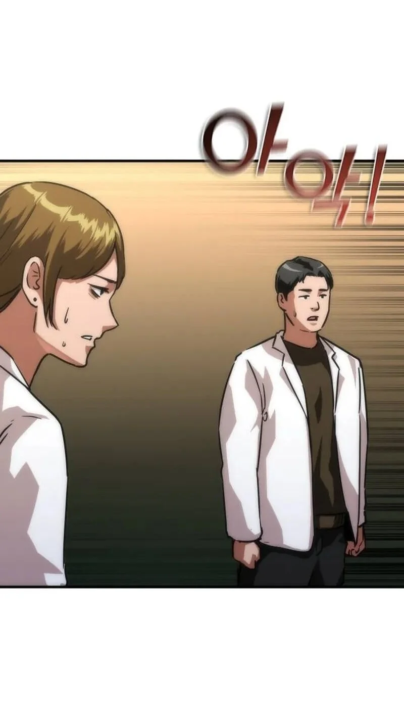 Zombie Apocalypse 82-08 Chapter 119 - halaman 58