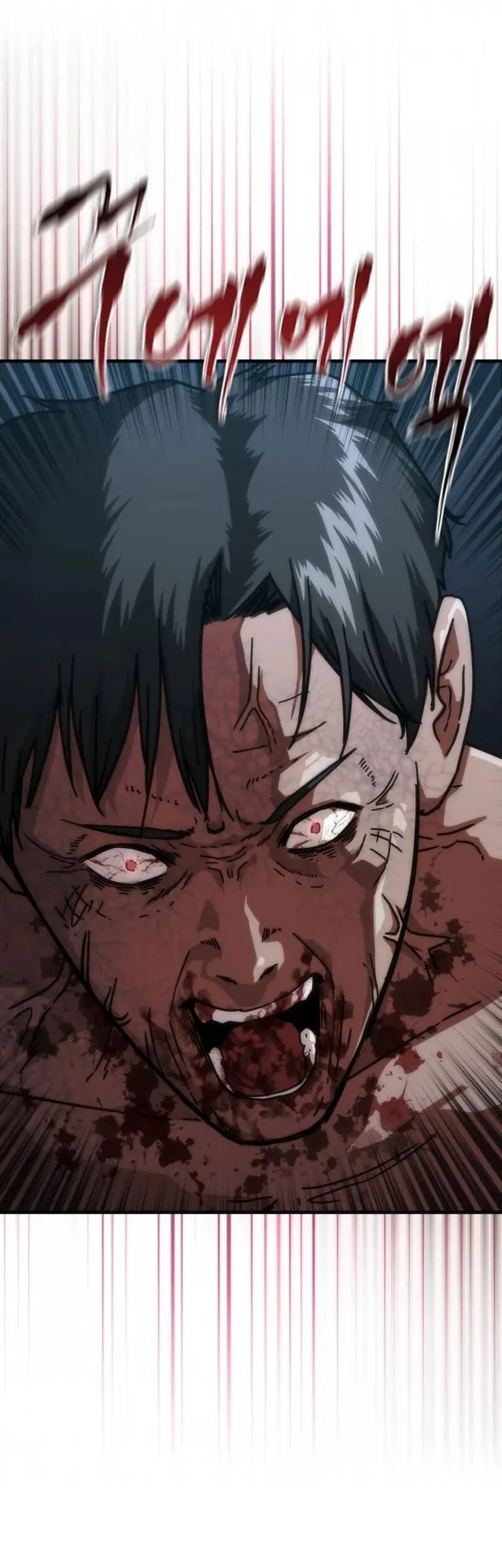 Zombie Apocalypse 82-08 Chapter 119 - halaman 67