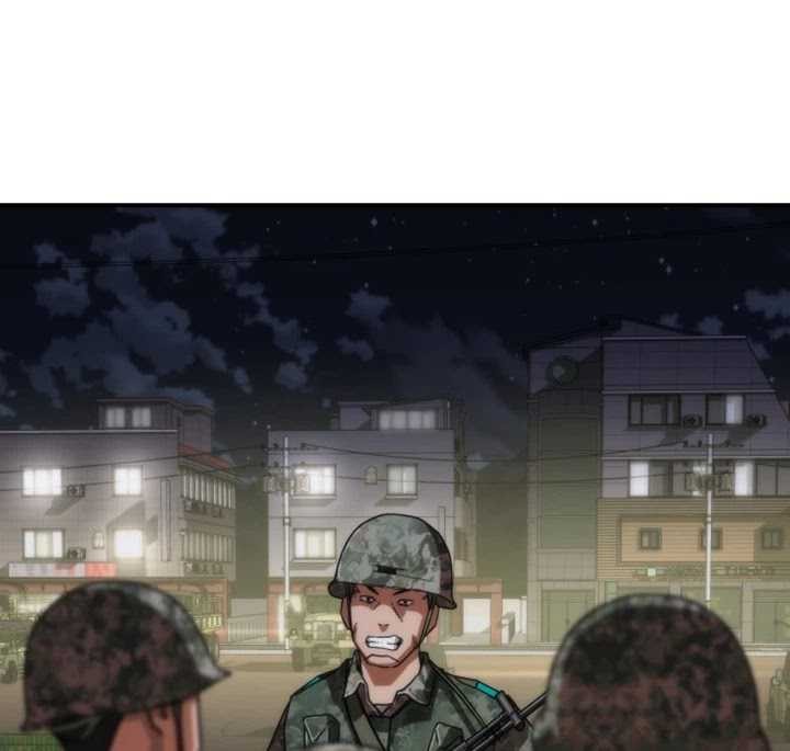 Zombie Apocalypse 82-08 Chapter 15 - halaman 77
