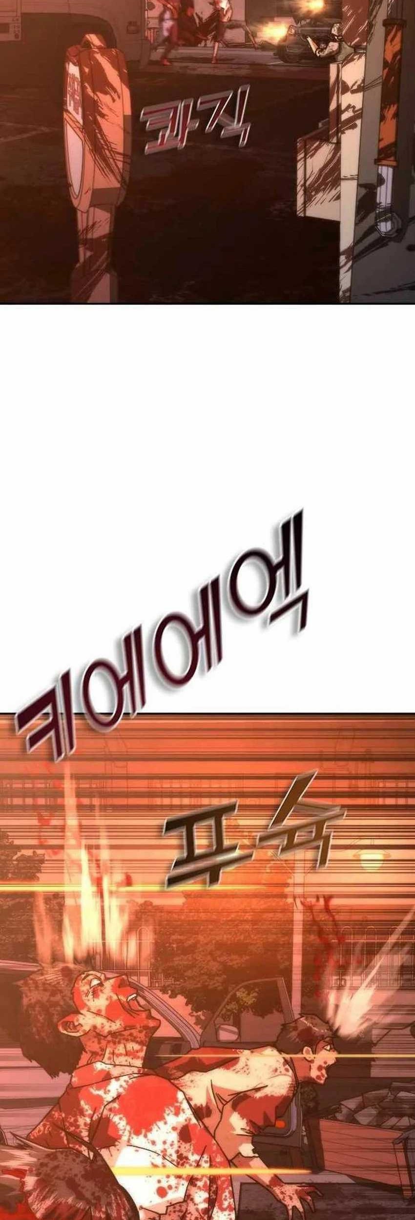Zombie Apocalypse 82-08 Chapter 17 - halaman 22
