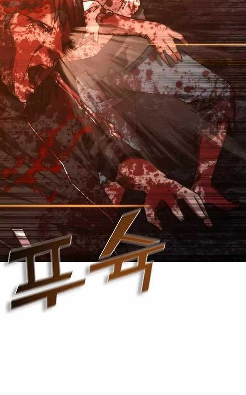 Zombie Apocalypse 82-08 Chapter 17 - halaman 23