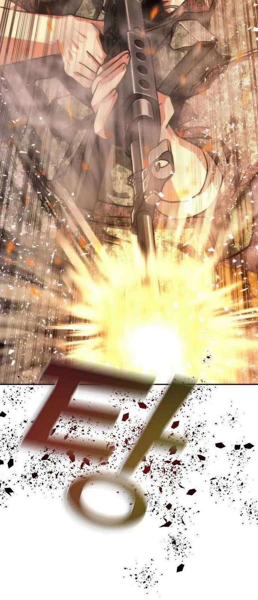 Zombie Apocalypse 82-08 Chapter 17 - halaman 34