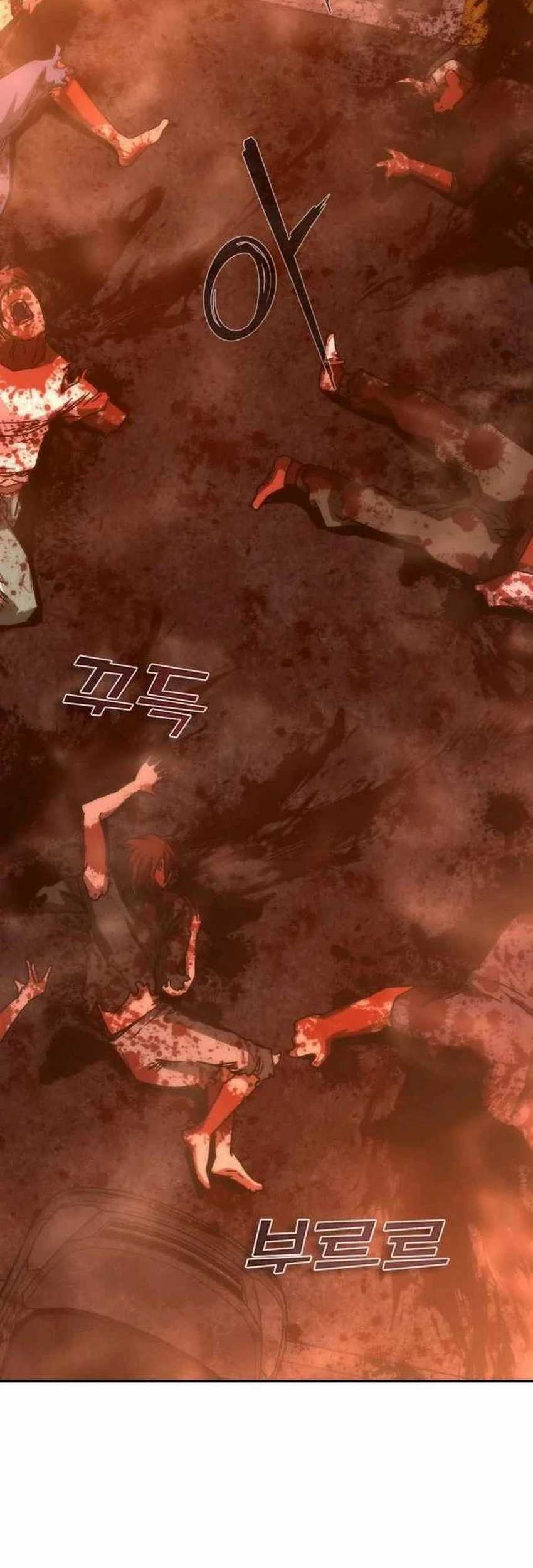Zombie Apocalypse 82-08 Chapter 17 - halaman 42