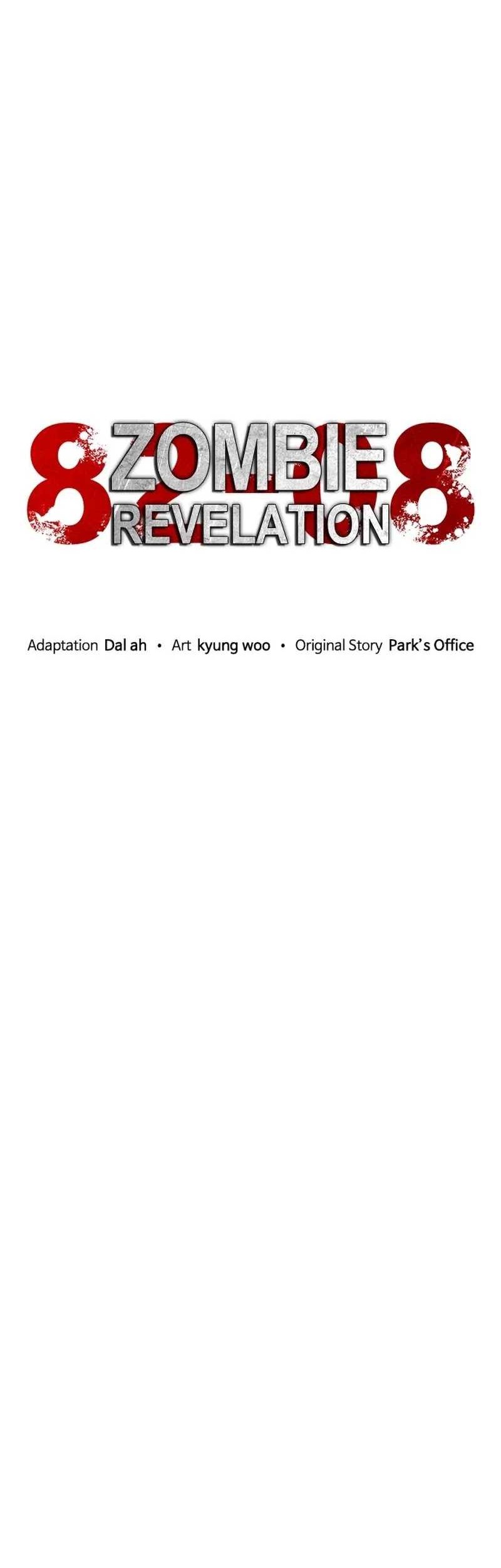 Zombie Apocalypse 82-08 Chapter 18 - halaman 7