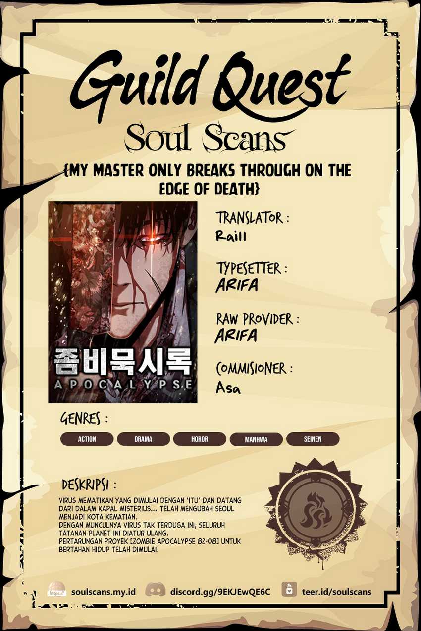 Zombie Apocalypse 82-08 Chapter 19 - halaman 1