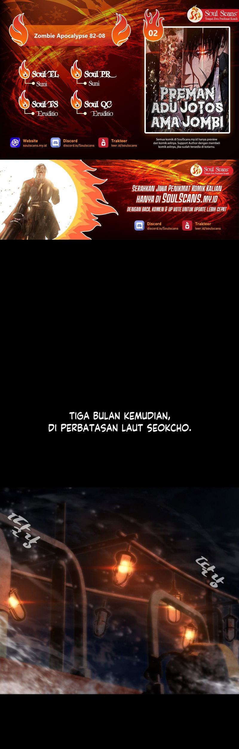 Zombie Apocalypse 82-08 Chapter 2 - halaman 1