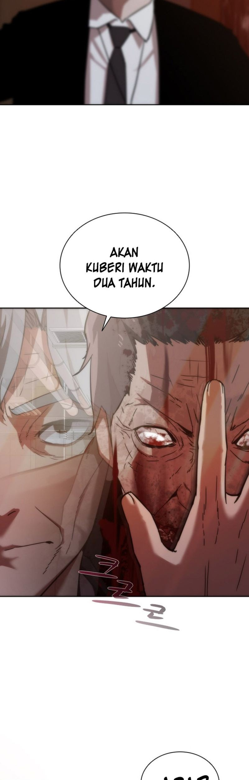 Zombie Apocalypse 82-08 Chapter 2 - halaman 103