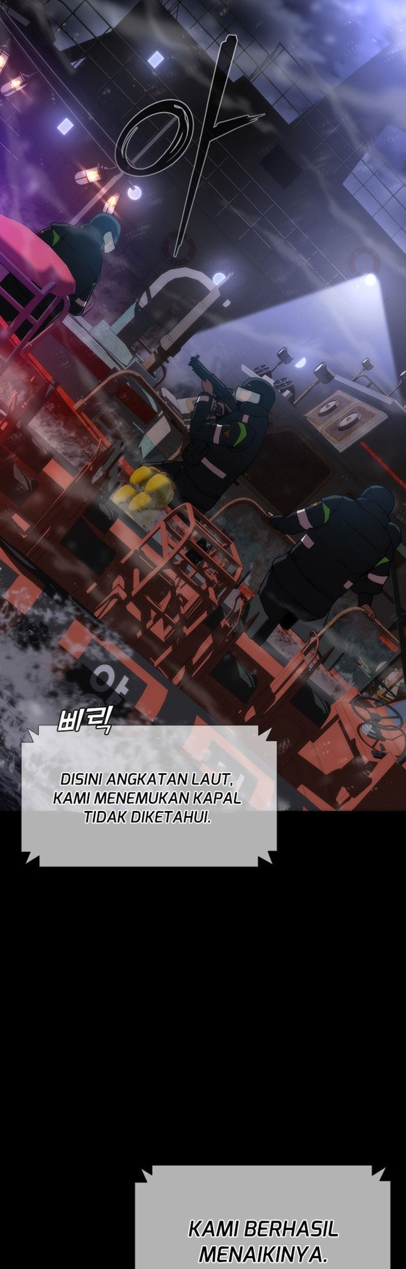 Zombie Apocalypse 82-08 Chapter 2 - halaman 11