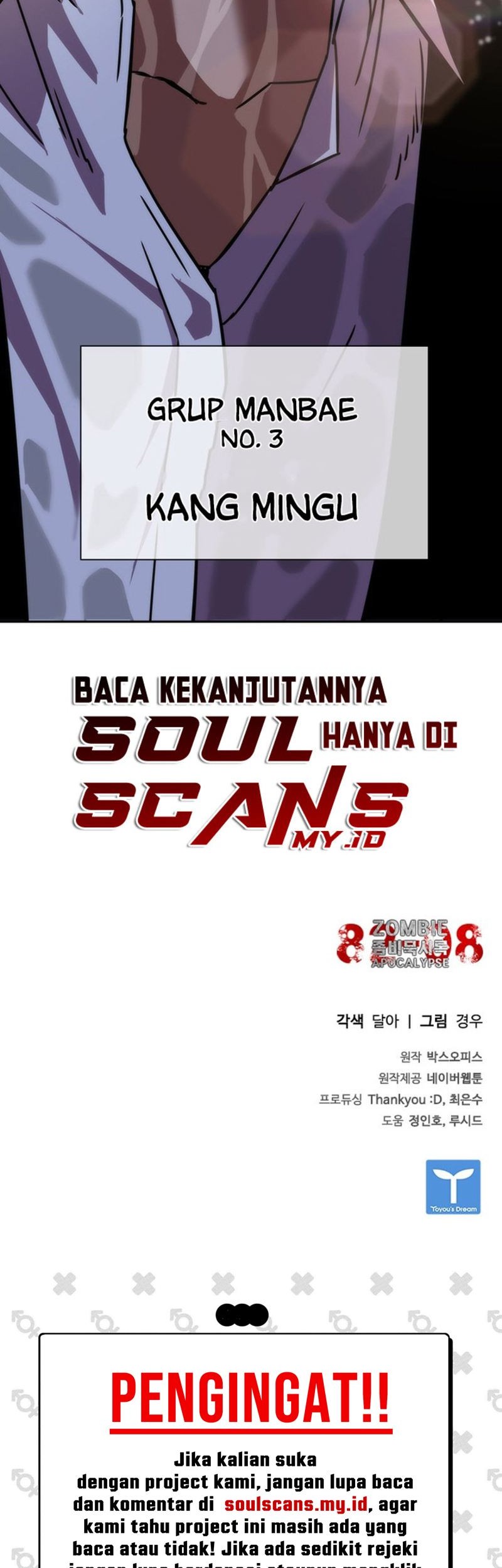 Zombie Apocalypse 82-08 Chapter 2 - halaman 120