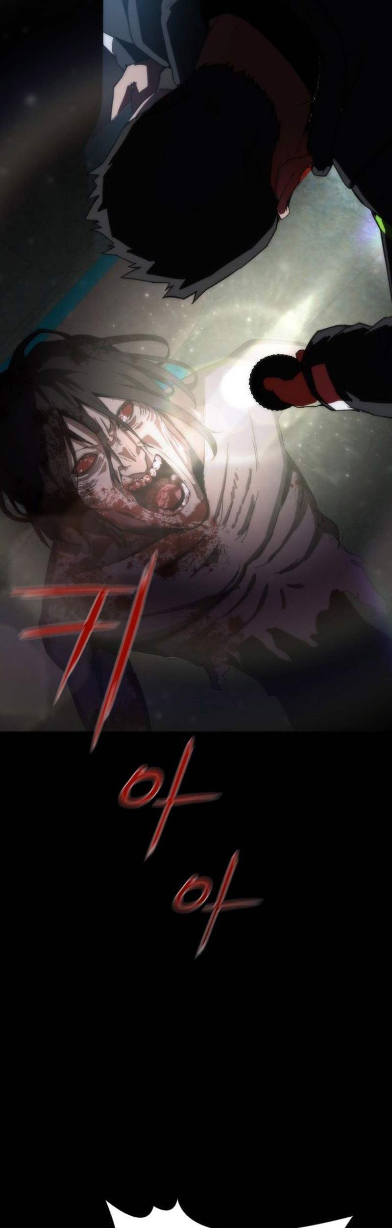 Zombie Apocalypse 82-08 Chapter 2 - halaman 20