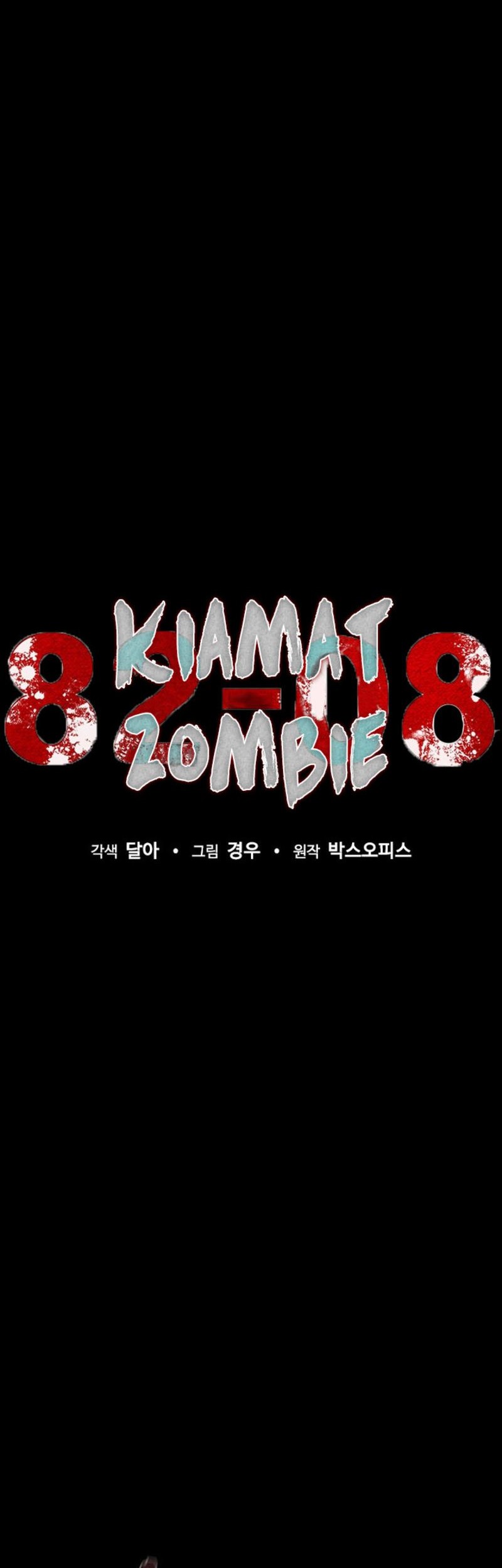Zombie Apocalypse 82-08 Chapter 2 - halaman 39