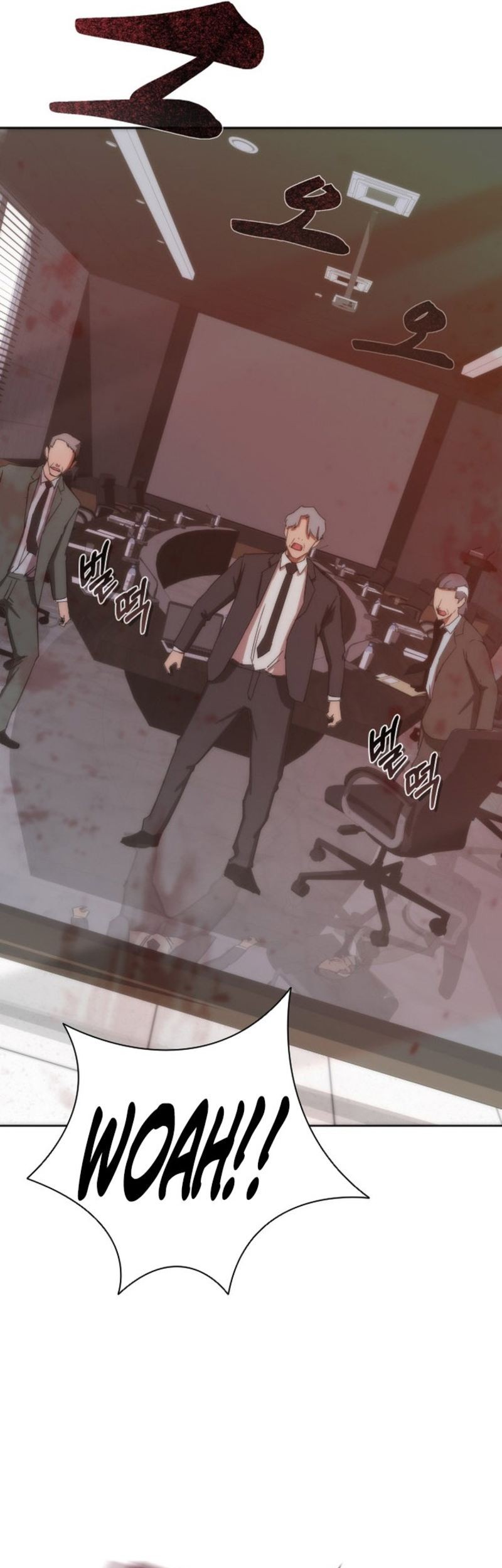 Zombie Apocalypse 82-08 Chapter 2 - halaman 79