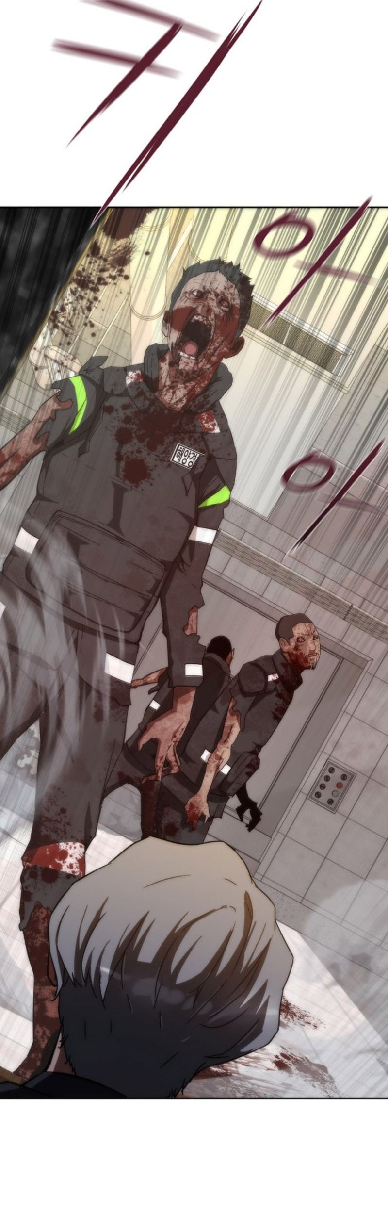 Zombie Apocalypse 82-08 Chapter 2 - halaman 80