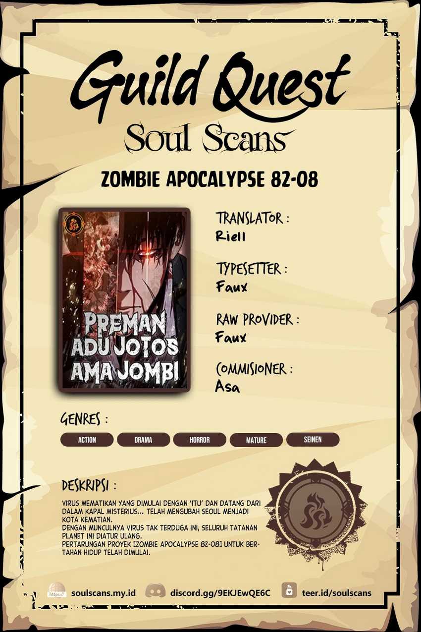 Zombie Apocalypse 82-08 Chapter 22 - halaman 1