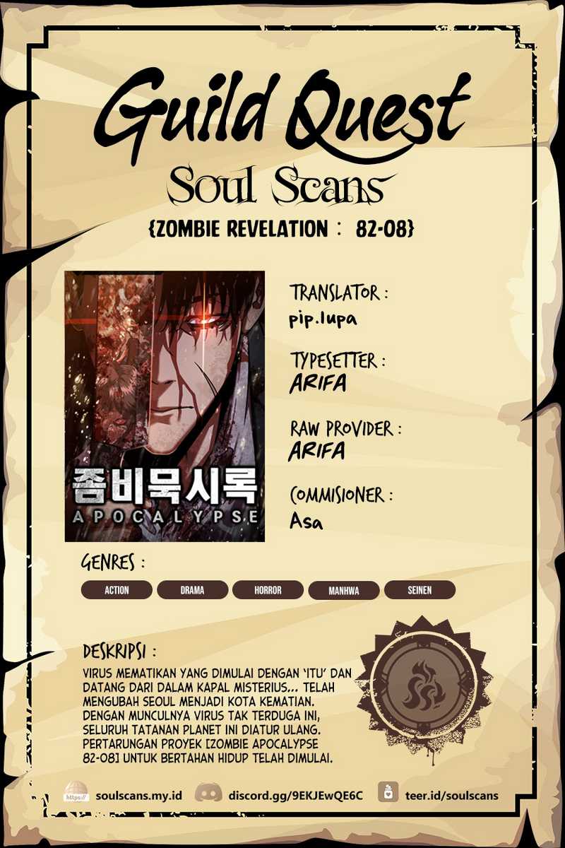 Zombie Apocalypse 82-08 Chapter 25 - halaman 1
