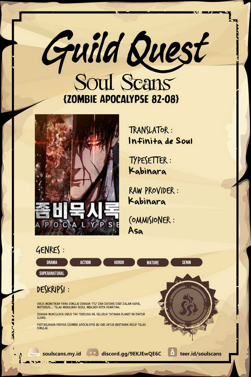 Zombie Apocalypse 82-08 Chapter 29 - halaman 1