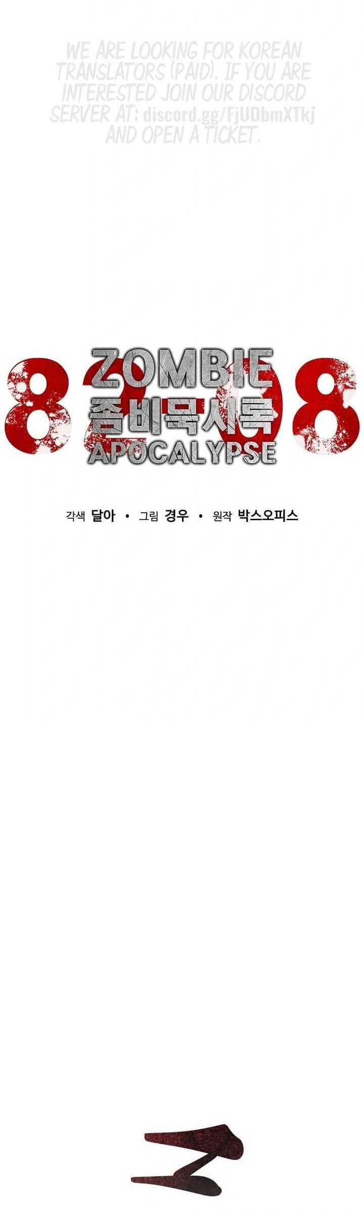 Zombie Apocalypse 82-08 Chapter 3 - halaman 9