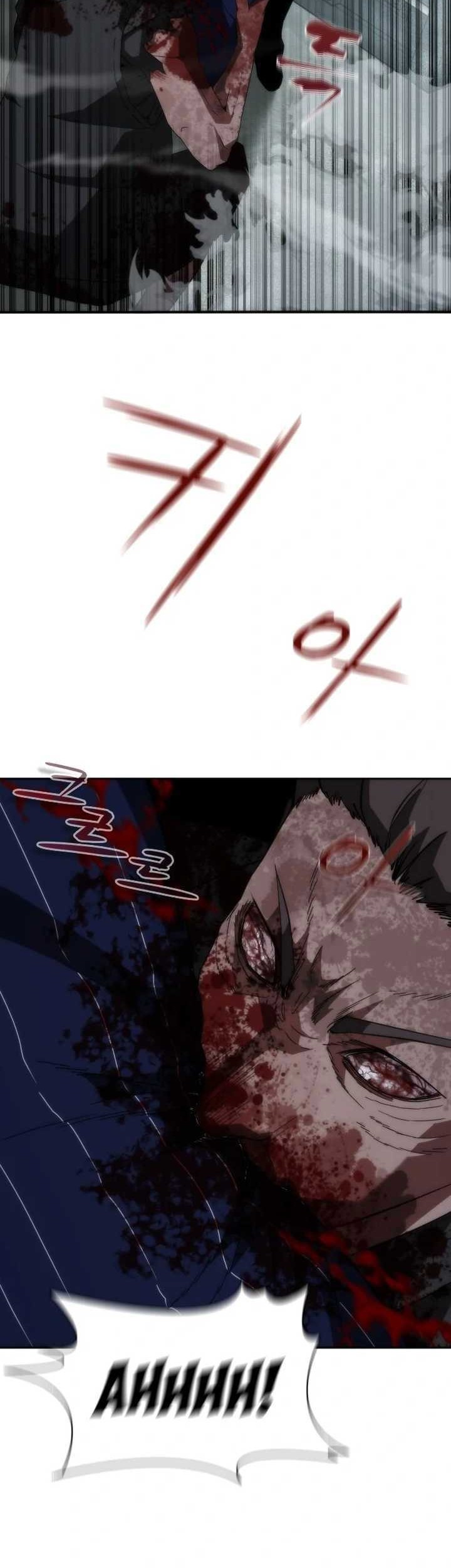 Zombie Apocalypse 82-08 Chapter 4 - halaman 25