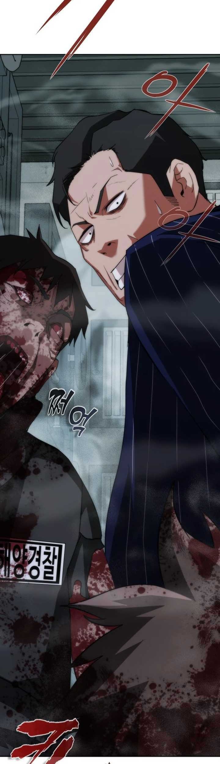 Zombie Apocalypse 82-08 Chapter 4 - halaman 27