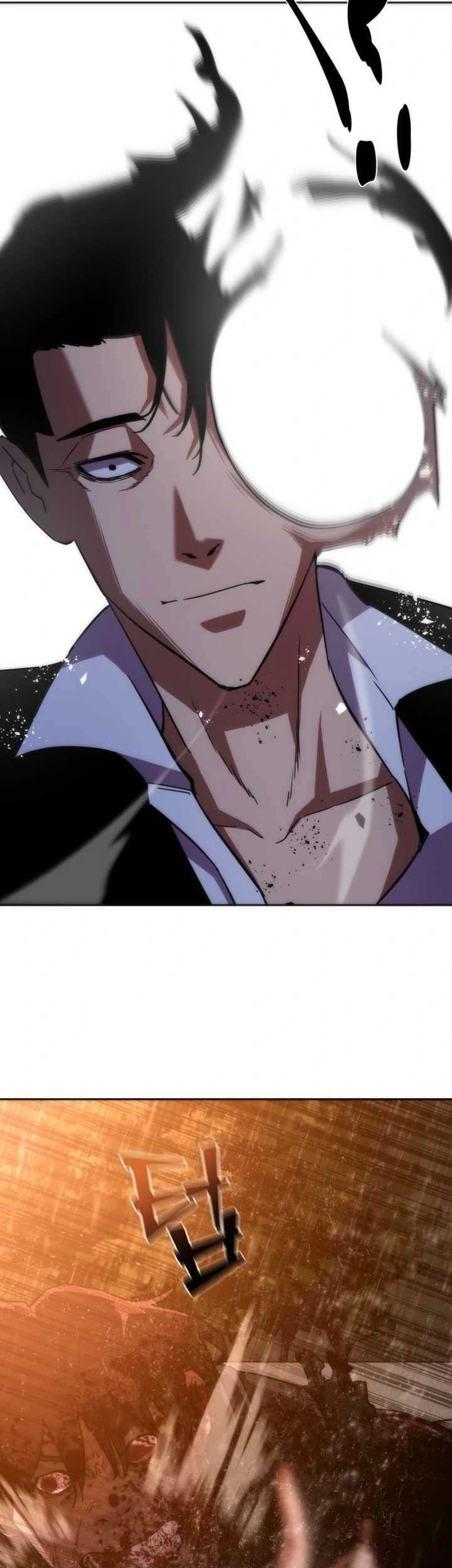 Zombie Apocalypse 82-08 Chapter 4 - halaman 75
