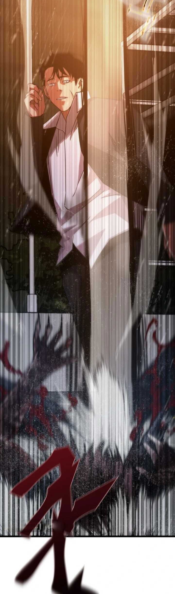 Zombie Apocalypse 82-08 Chapter 4 - halaman 81