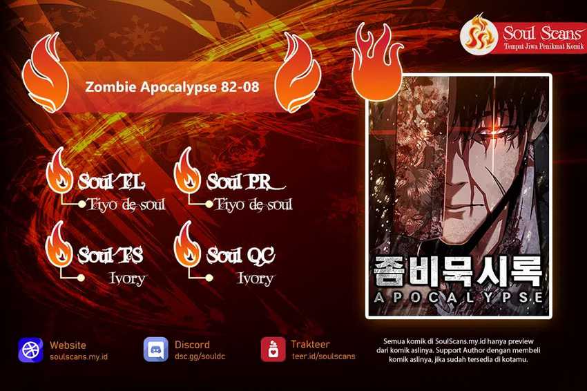 Zombie Apocalypse 82-08 Chapter 46 - halaman 1