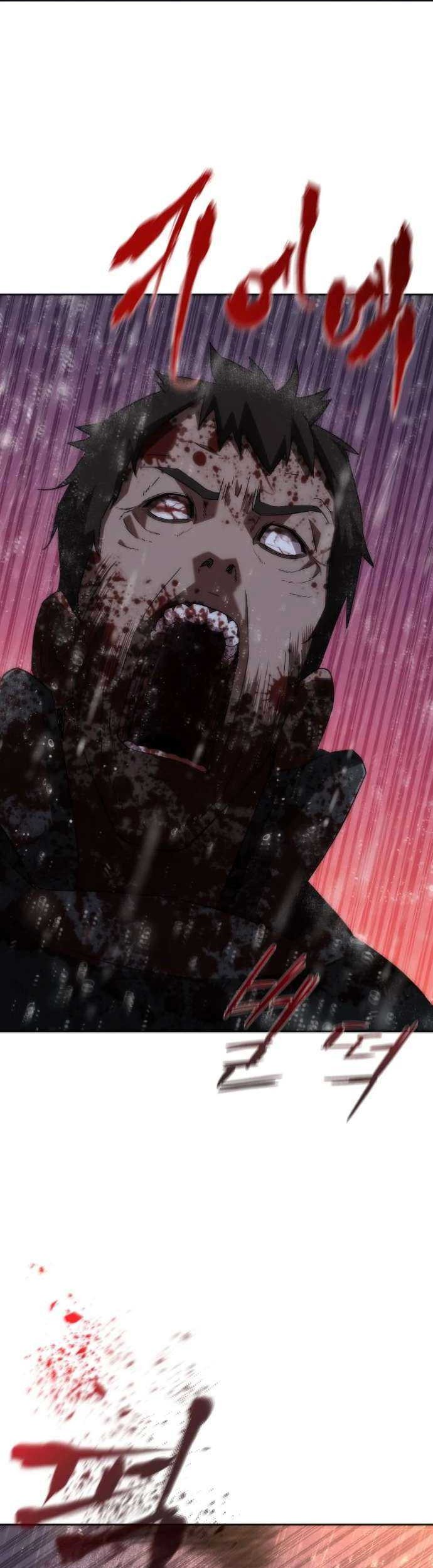 Zombie Apocalypse 82-08 Chapter 5 - halaman 12