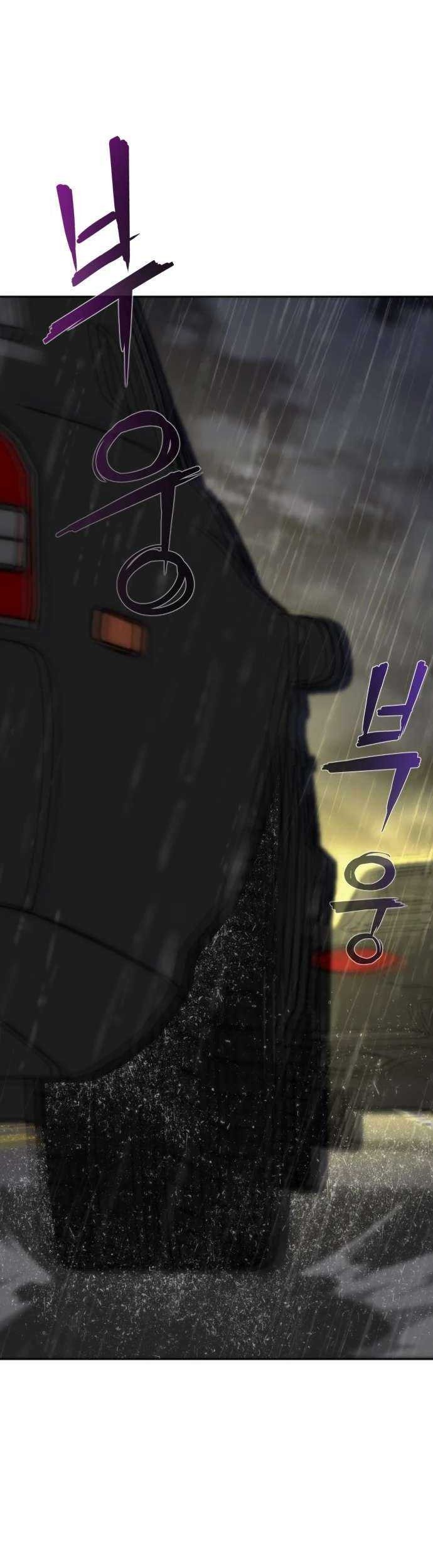 Zombie Apocalypse 82-08 Chapter 5 - halaman 36
