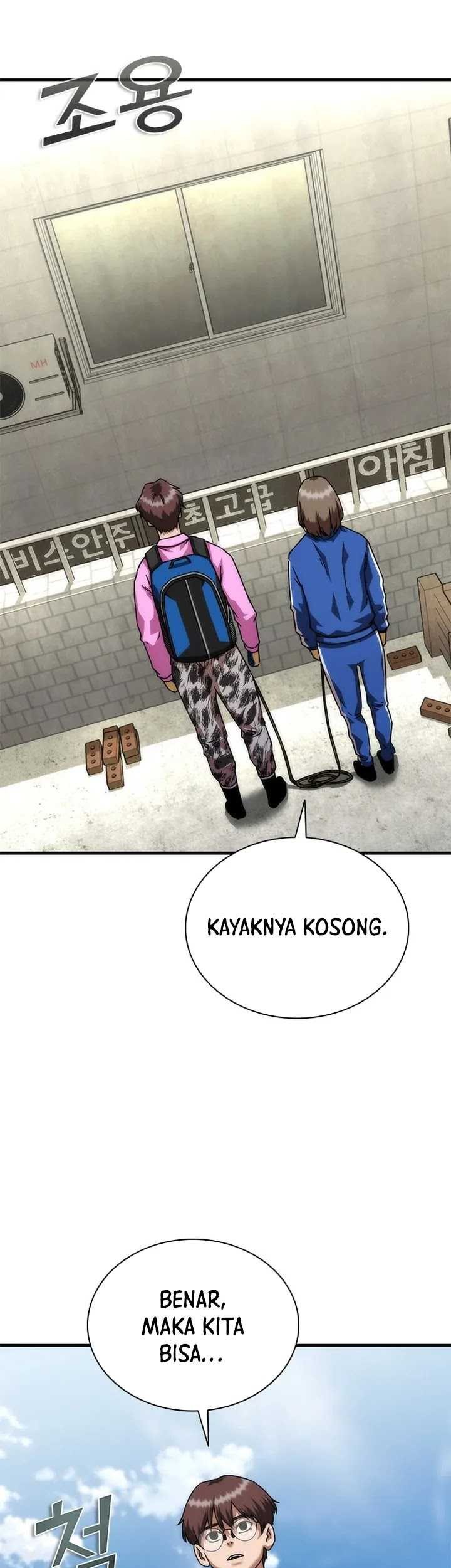 Zombie Apocalypse 82-08 Chapter 50 - halaman 17