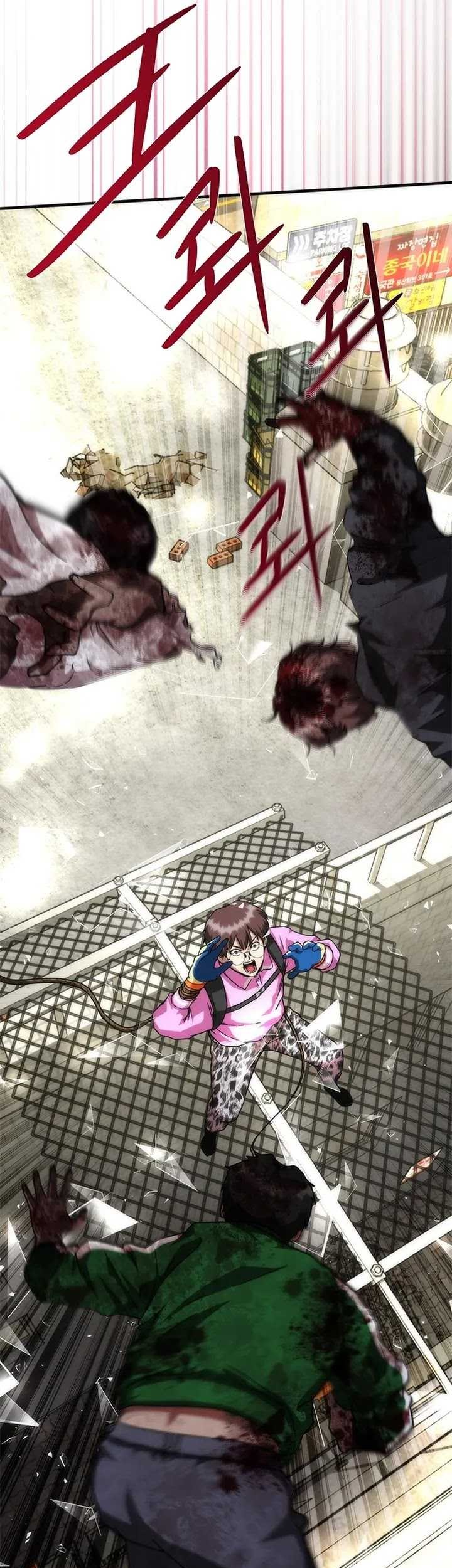 Zombie Apocalypse 82-08 Chapter 50 - halaman 35