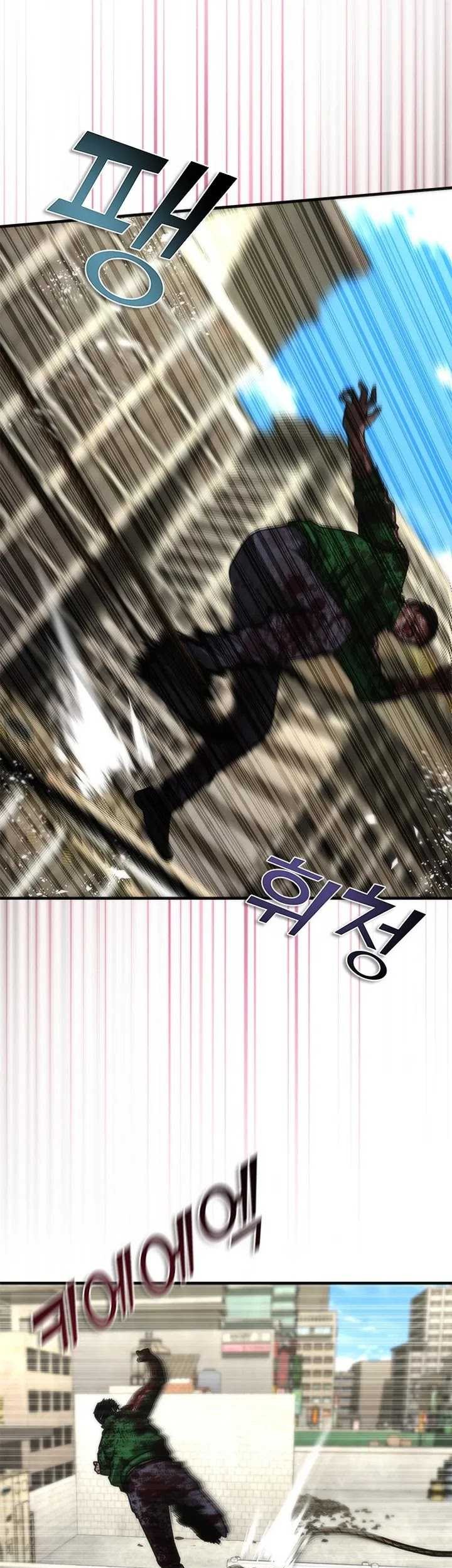 Zombie Apocalypse 82-08 Chapter 50 - halaman 45