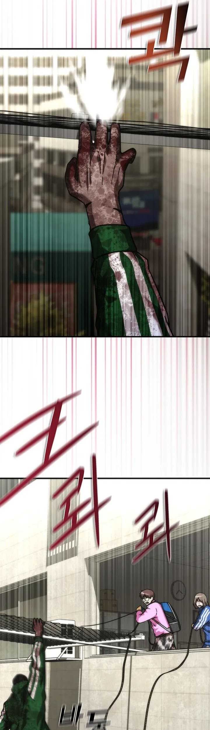 Zombie Apocalypse 82-08 Chapter 50 - halaman 47