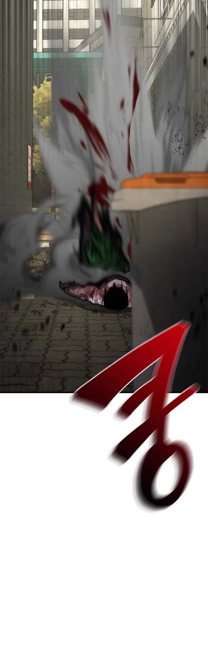 Zombie Apocalypse 82-08 Chapter 50 - halaman 52