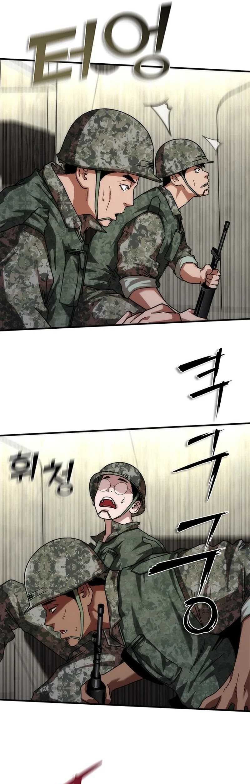 Zombie Apocalypse 82-08 Chapter 52 - halaman 19
